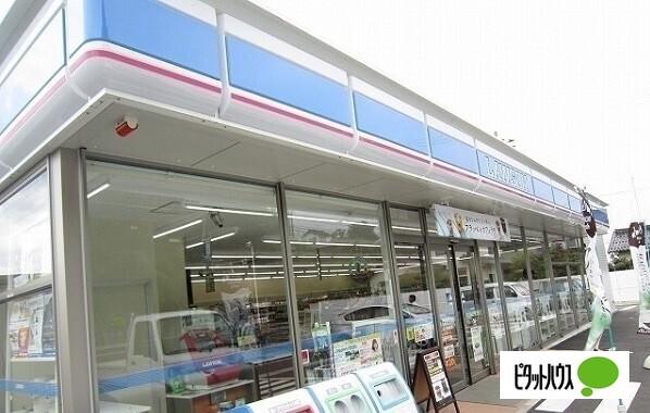 ローソン松江西尾町店：394m