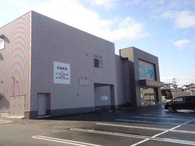 ニトリ松江店：1210m
