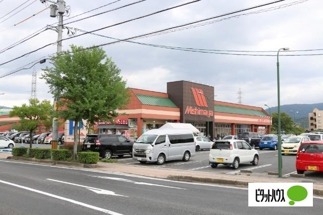 みしまや学園店：549m