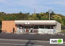 セブンイレブン松江西川津町北店：754m