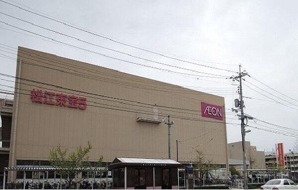 イオン松江店：2100m