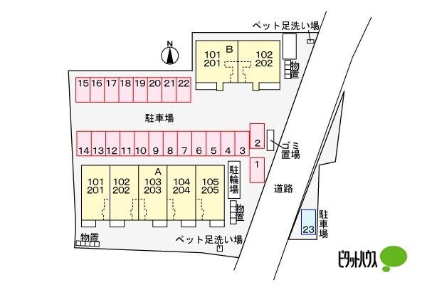 写真:その他物件の写真02