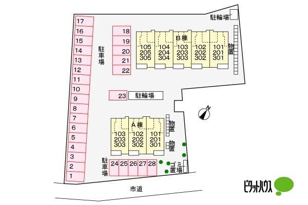 写真:その他物件の写真02