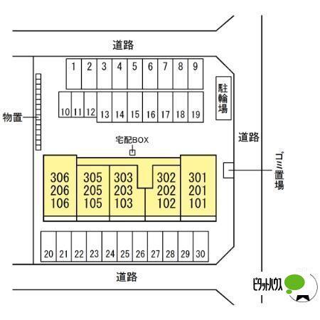 写真:その他物件の写真02