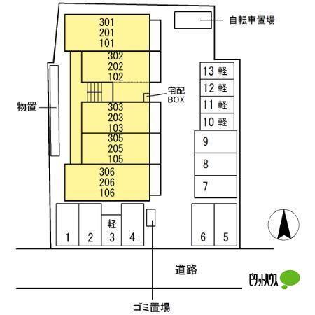 写真:その他物件の写真02
