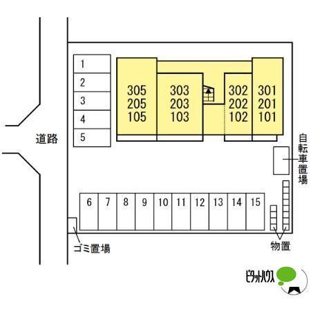 写真:その他物件の写真02