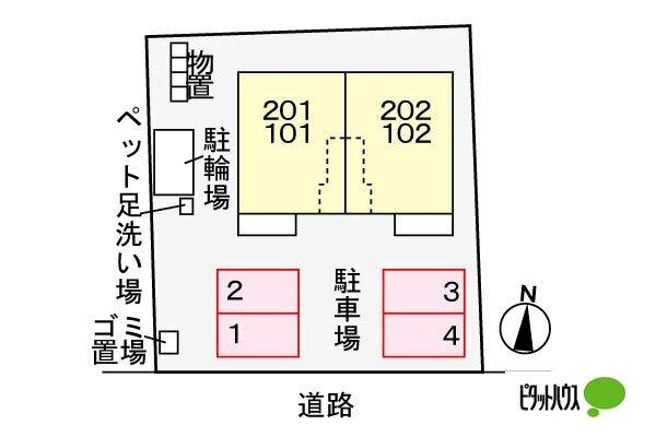 写真:その他物件の写真02