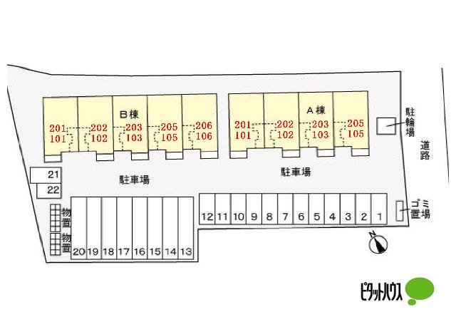 写真:その他物件の写真02