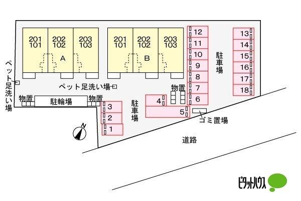 写真:その他物件の写真02