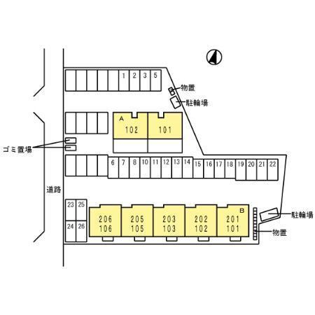 写真:その他物件の写真02