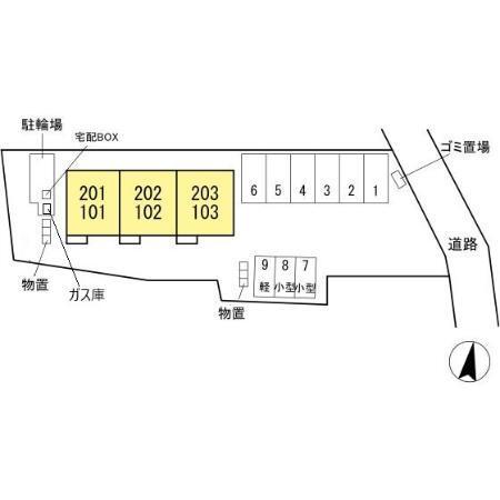 写真:その他物件の写真02