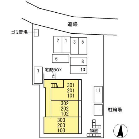写真:その他物件の写真02