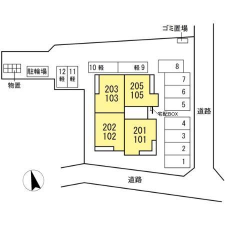 写真:その他物件の写真02