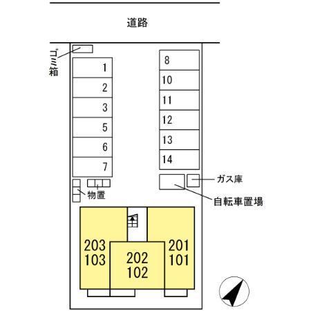 サンモール・都Ⅵ（203） その他