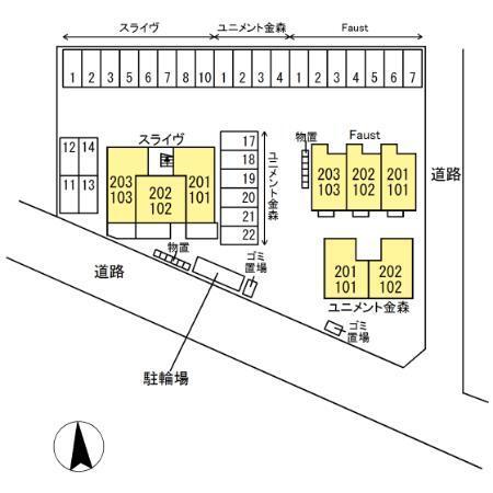 写真:その他物件の写真02