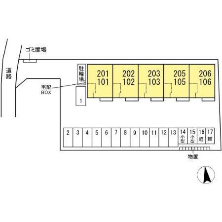 写真:その他物件の写真02