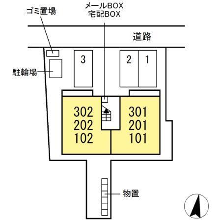 写真:その他物件の写真02