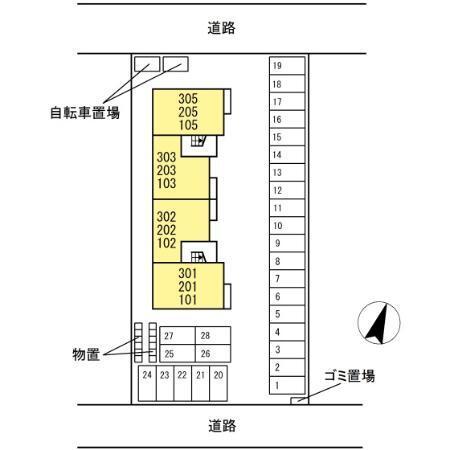 写真:その他物件の写真02