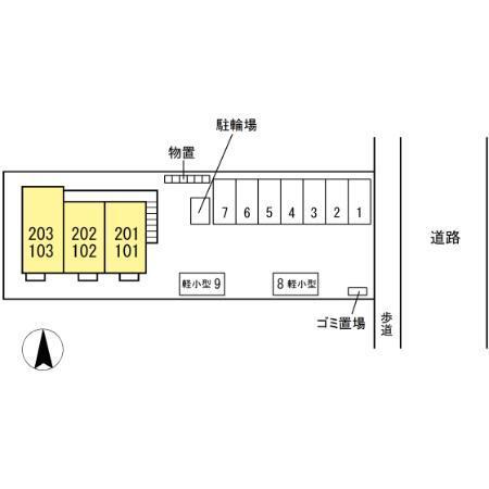 写真:その他物件の写真02