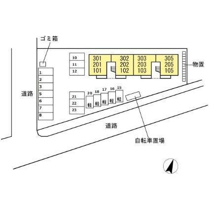 写真:その他物件の写真02
