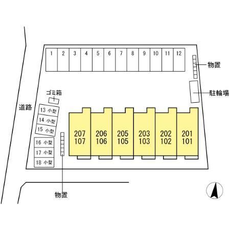 写真:その他物件の写真02