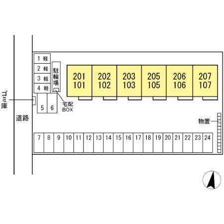 写真:その他物件の写真02