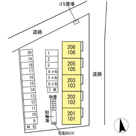 写真:その他物件の写真02