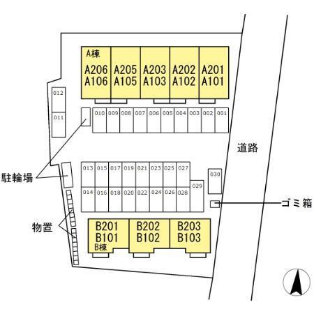 写真:その他物件の写真02
