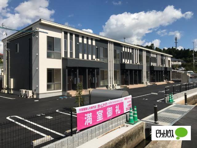 外観写真（昼）