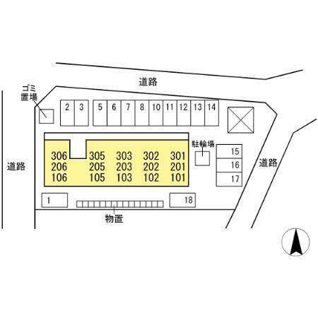 写真:その他物件の写真02