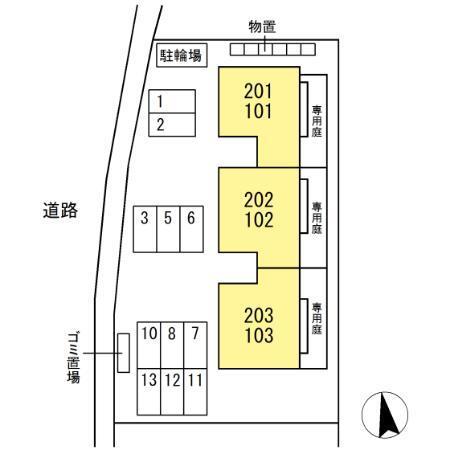 写真:その他物件の写真02
