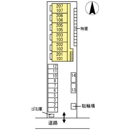 写真:その他物件の写真02