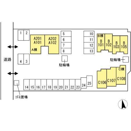 写真:その他物件の写真02