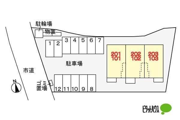 写真:その他物件の写真02