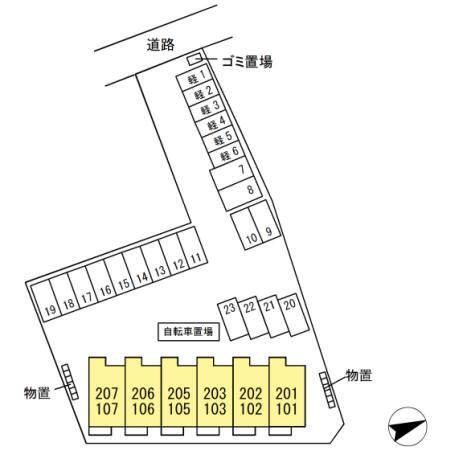 写真:その他物件の写真02
