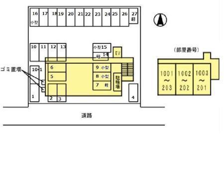 写真:その他物件の写真02