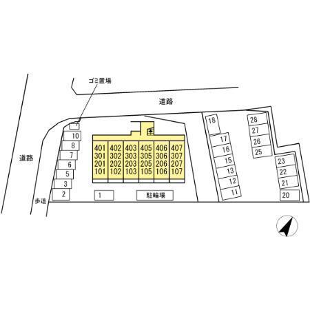 エスペランサⅠ（403） その他