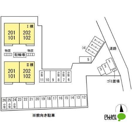 写真:その他物件の写真02