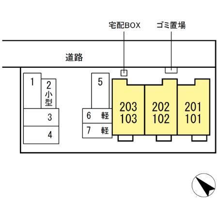 浜乃木レジデンスK（103） 駐車場