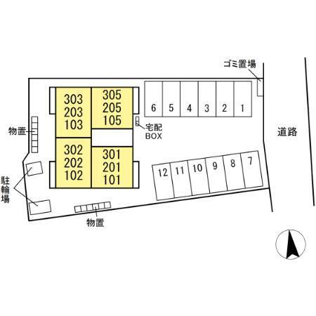 ロイヤルステージ横浜町（205） 駐車場