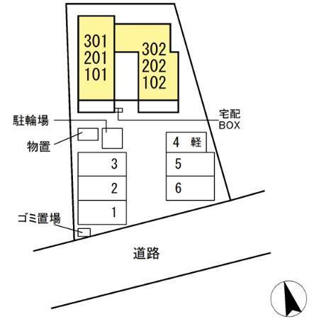 ロイヤルステージ東津田B棟（201） 駐車場