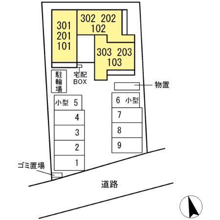 ロイヤルステージ東津田A棟（301） 駐車場