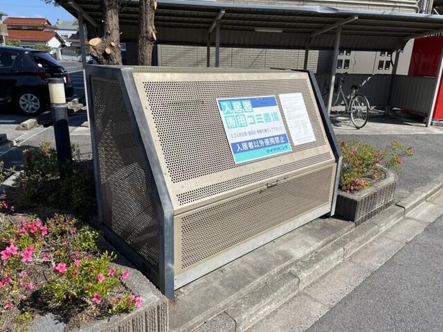 ハーヴェスト（106） ロビー
