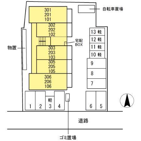 スフィーダ（106） 共有部分