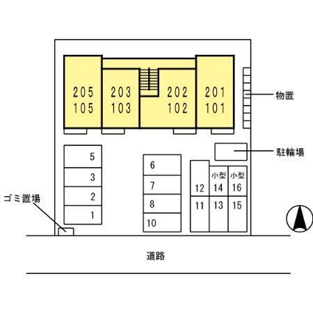 casa nova（101） その他
