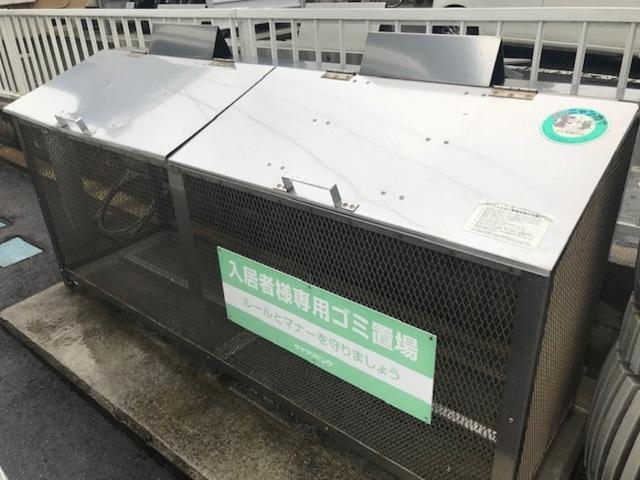 19papas（102） 物件画像