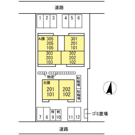 グラン・アイオ　A棟（101） その他