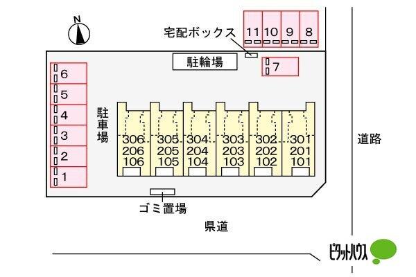 写真:その他物件の写真02