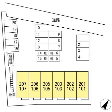 エルフォルク（207） その他
