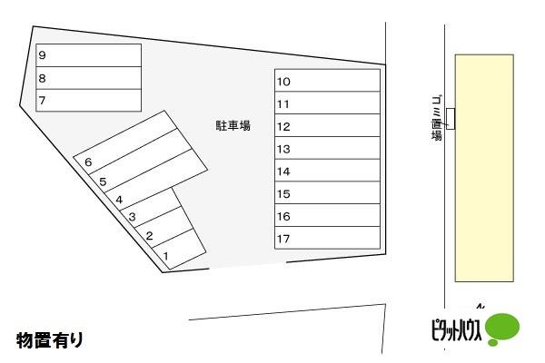 写真:その他物件の写真02